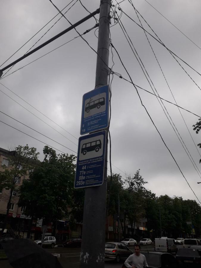 Apartment 30 M2 On Sergei Esenin 11 Kharkiv Bagian luar foto